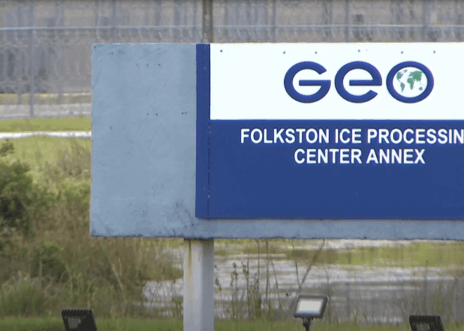 ACLU Demands US Court Immediately Order Release Of Journalist In ICE Detention