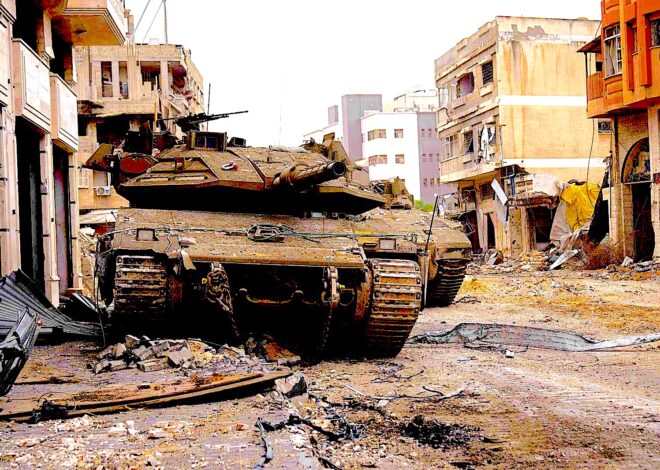 The Attack on Palestine Chronicle – Consortium News