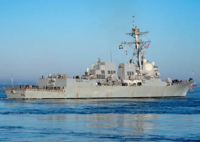 Trump Administration Deploys Three US Navy Destroyers and 4,000 Troops Near Venezuela