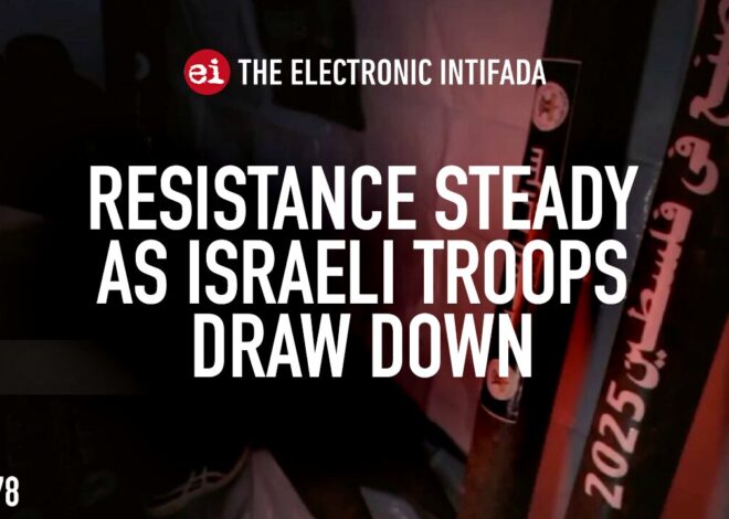 Resistance steady as Israeli troops draw down, with Jon Elmer