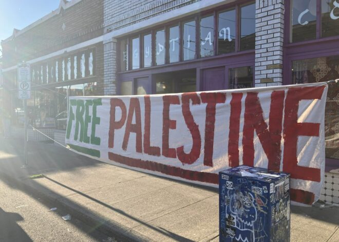 Portland protests Israel’s invasion of Gaza City — Fight Back! News