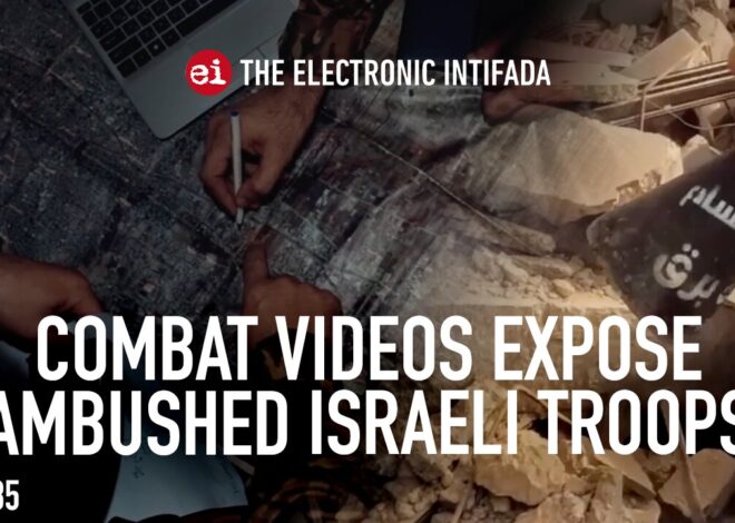 Combat videos expose ambushed Israeli troops, with Jon Elmer