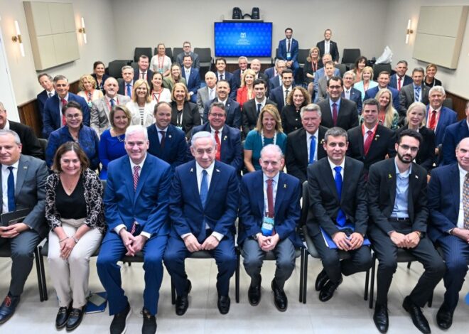 Netanyahu Hosts 20 AIPAC-Sponsored House Republicans in Israel