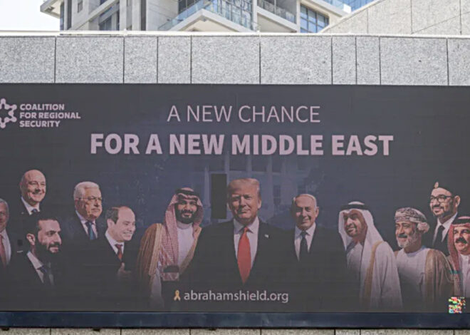 The Arabs, the Left, and Those Who Remained Silent: History Will Not Forgive You