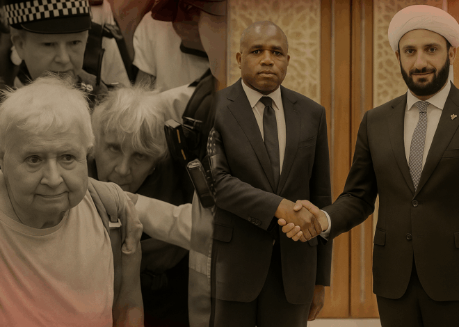 Britain’s Terrorism Policy: Swap Your Grandma for al-Qaeda