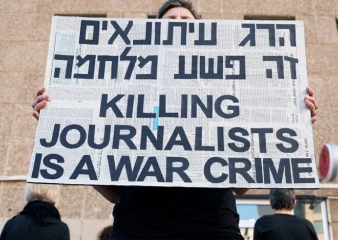How western media helped turn Israel’s genocide into ‘fake news’
