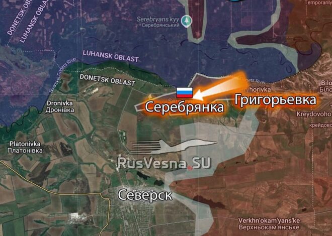 Situation Reports Part 3 – 2025-08-18
