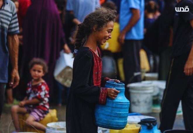 What a Schoolyard in 1965 Taught Me About Gaza 2025