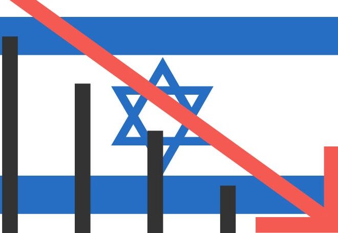 Israel is Concerned of a Crisis in Its Global Standing, Especially with the US