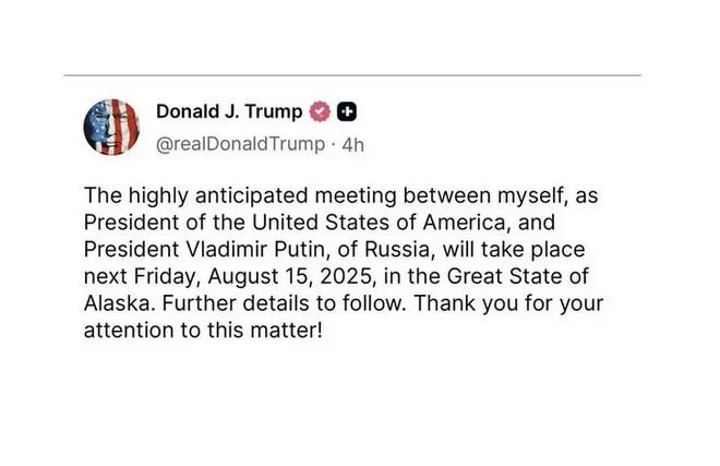 Trump – Putin Alaska Summit Results
