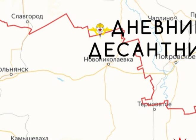 Situation Reports Part 3 – 2025-08-23