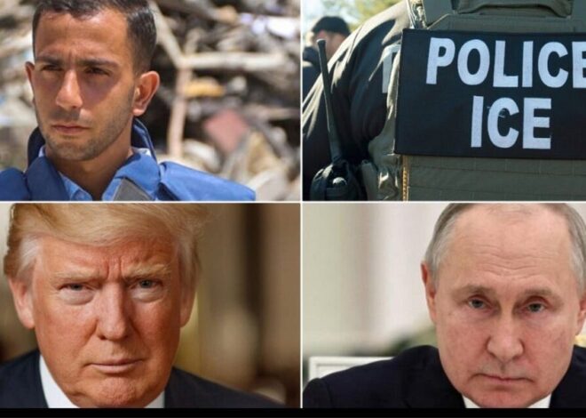 Israel KILLS Al Jazeera Team, ICE’s Biometrics Overhaul, Trump-Putin Summit -w/ Craig Jardula
