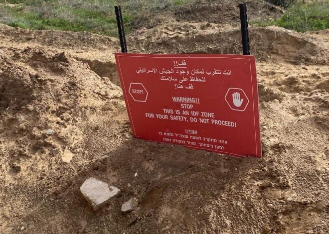 Noor’s Gaza — A Three-Part Witness to Life, War, and Survival