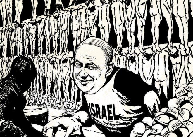 The Betrayal of Palestinian Journalists