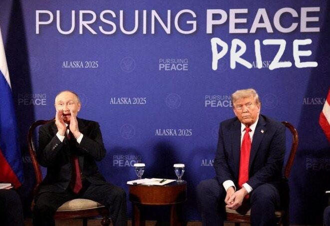An Empty and Underwhelming PR Spectacle, But Still Good For Relations