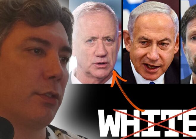 Rant: Jews can't be 'White'? Anti-Imperialism’s Racism Problem