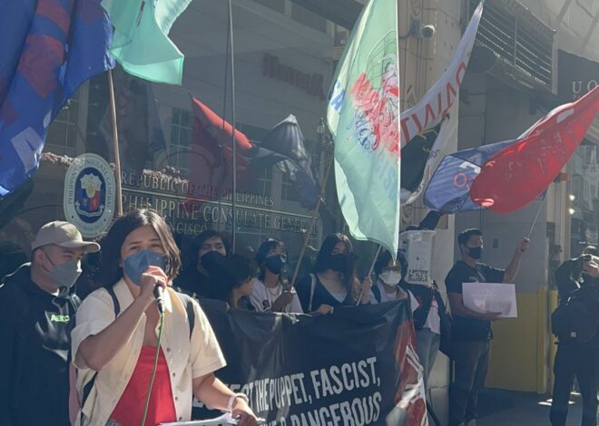 Filipino American activists rally against Marcos Jr regime at the San Francisco Philippines Consulate — Fight Back! News