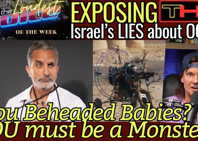 The LOUDEST VOICE of the Week | Bassem Youssef SMOKES Zionist Lies About Oct 7th for Theo Von