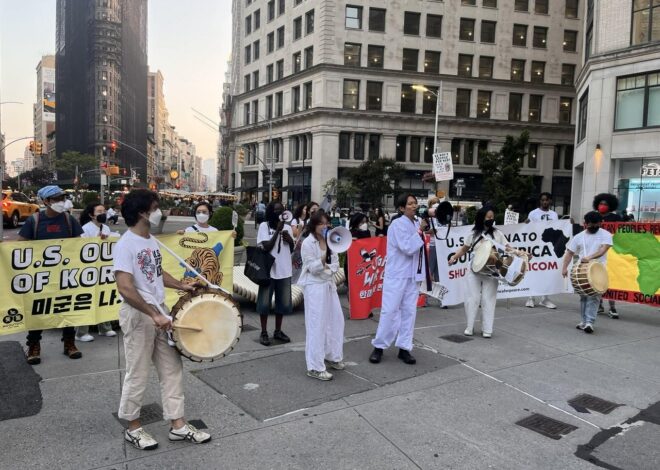 New York City Demands U.S. Out of Korea — Fight Back! News