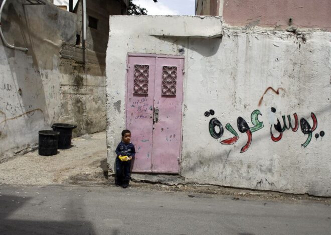 Israel Is Engineering a Financial Crisis in the West Bank