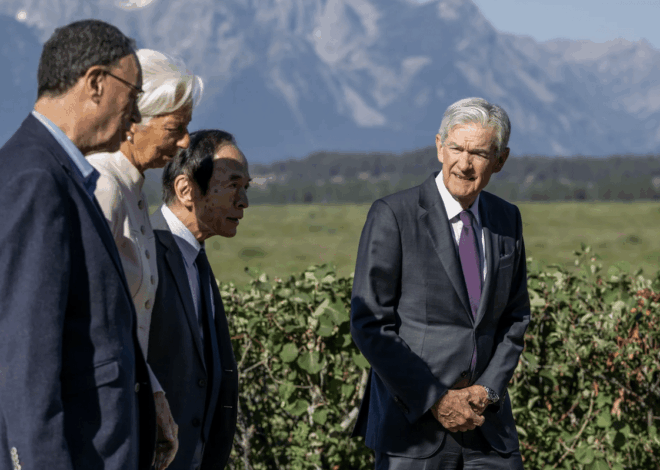 Jackson Hole 2025: Monetary Policy, Demography, and Productivity