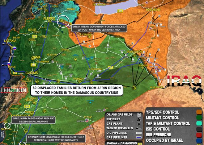 Syrian Forces Clash With Kurdish SDF in Aleppo Governorate