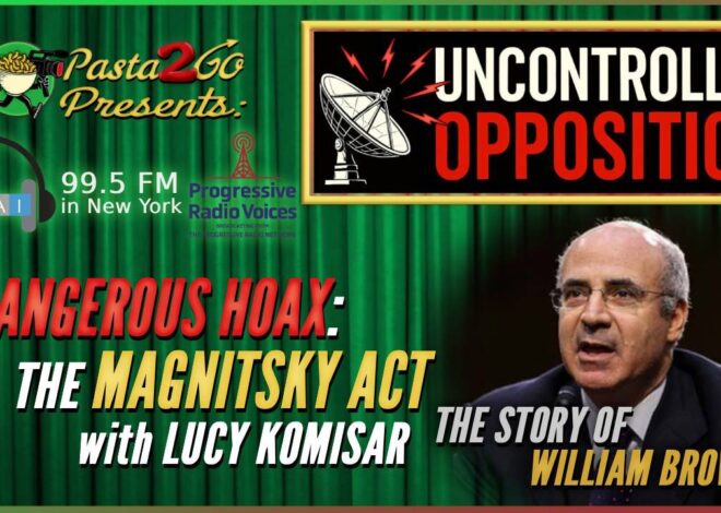 0814 Lucy Komisar