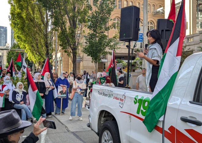 Seattle marches to end the siege on Gaza — Fight Back! News