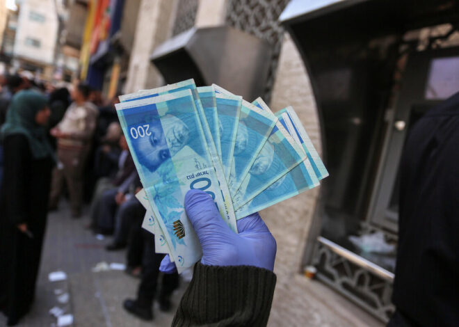 Israel is trying to collapse the Palestinian Authority. The first step is destroying the Palestinian economy. – Mondoweiss