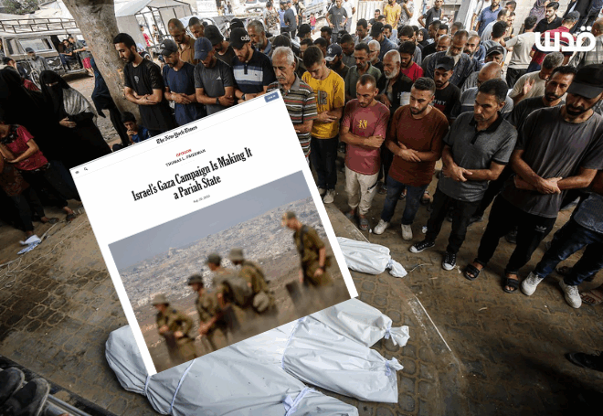 Liberal Media’s new messaging on Gaza hides key facts