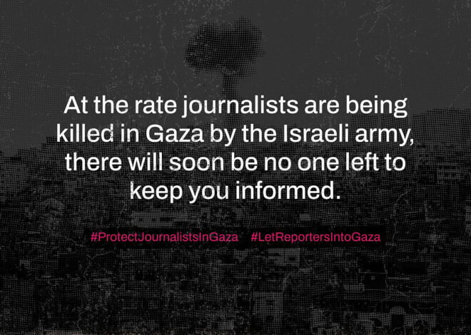 Gaza’s journalists need urgent protection