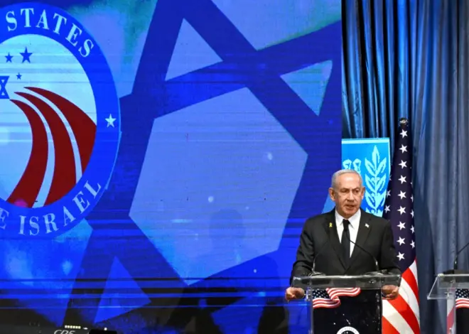 Bipartisan US delegation draws backlash for largest foreign trip