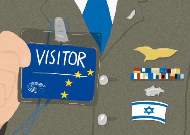 The opaque lobby of high-ranking Israeli officers in Brussels