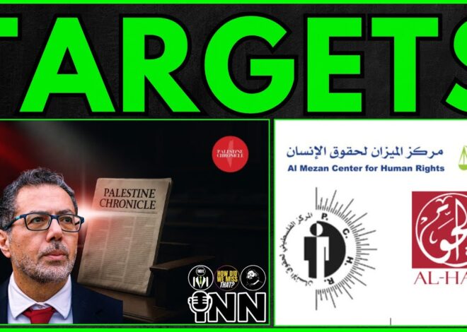 Palestine Chronicle and NGOs Targeted for Documenting Israel’s War Crimes  | @GetIndieNews