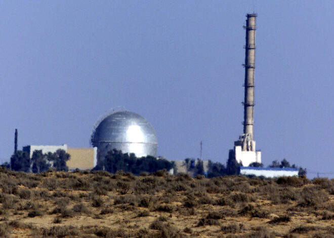 Satellite Photos Show Major Construction at Site Tied to Israel’s Secret Nuclear Weapons Program