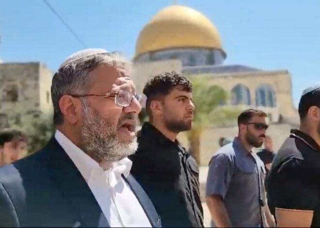Ben Gvir Calls for ‘Luxury Neighborhood’ for Israel Police To Be Built on Ruins of Gaza