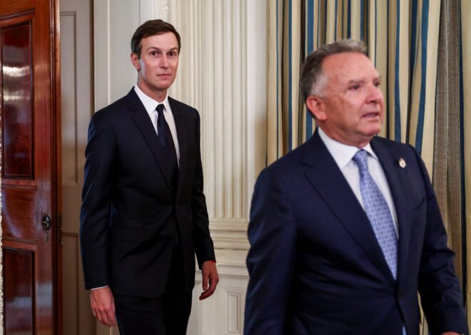 Gaza Plan Released by US Includes Significant Changes Requested by Netanyahu in Kushner-Witkoff Meeting