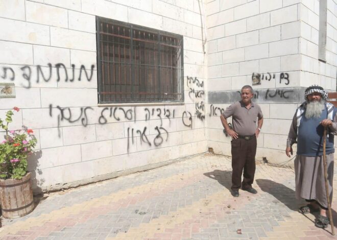 I was brutalized by Israeli soldiers in the West Bank. It was only a fraction of what Palestinians experience every day. – Mondoweiss