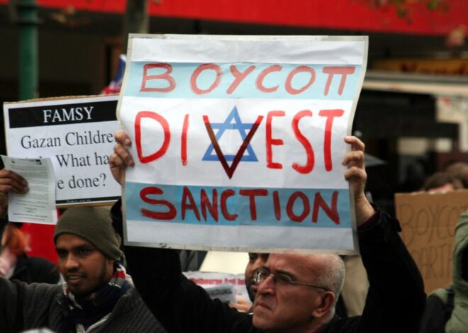 Why the SanctionsKill Campaign Supports BDS