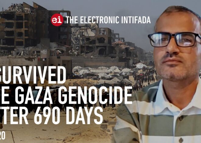 I survived the Gaza genocide after 690 days, with Ahmed Abu Artema