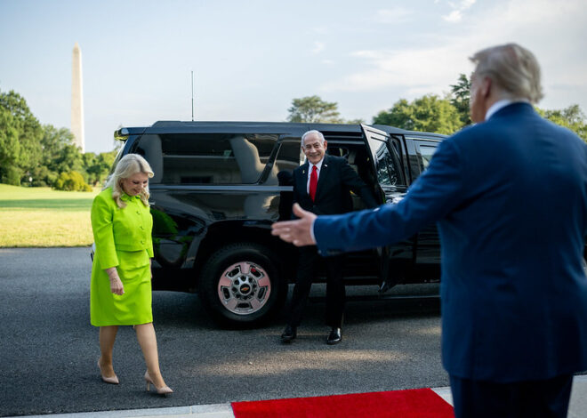 Netanyahu Says Trump Invited Him To Visit the White House for the Fourth Time This Year