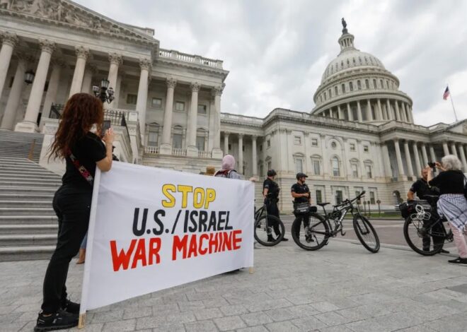 A List of House Democrats Calling on Trump to Recognize Palestine