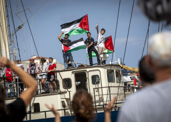 All Eyes on the Flotilla: Workers and Students Can Play a Key Role in the Fight to Break the Siege