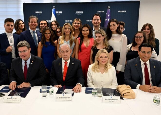 Netanyahu Meets With ‘Pro-Israel Influencers’ in New York, Describes Social Media as a ‘Weapon’ for Israel