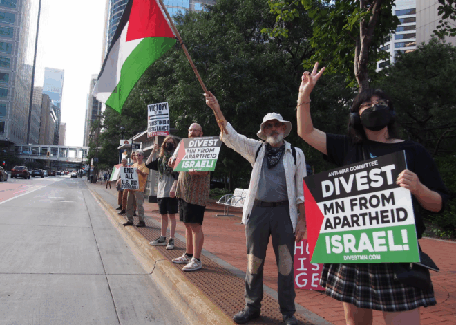 Minnesotans demand that Klobuchar drop all support for Israel — Fight Back! News