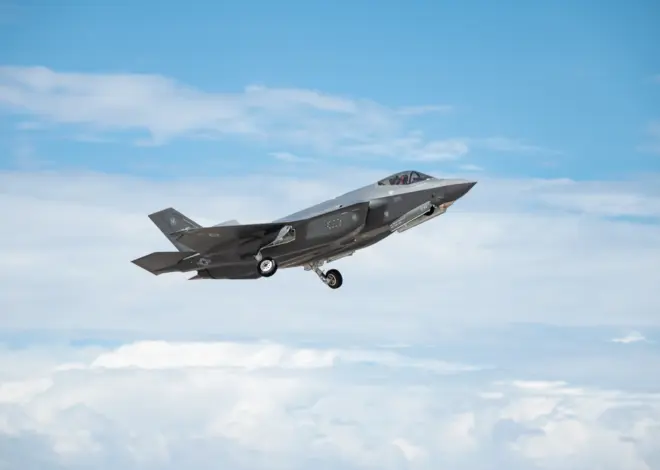 US Considers Bombing Venezuela as It Deploys F-35 Fighter Jets to Puerto Rico