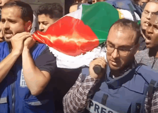Gaza & Fake War Reporting – Consortium News