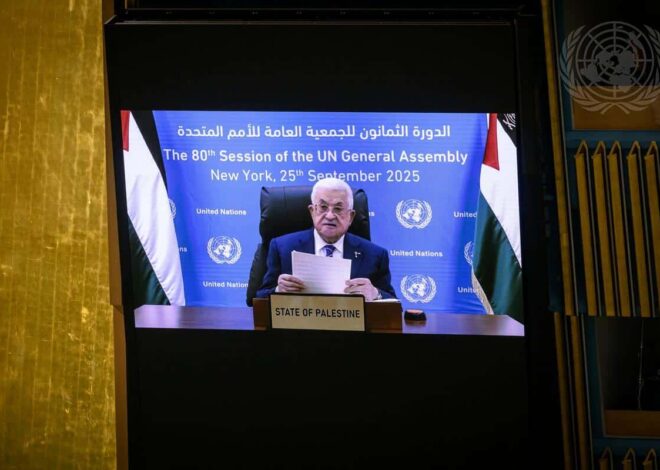 Why Israel is threatened by the Palestinian Authority – Mondoweiss