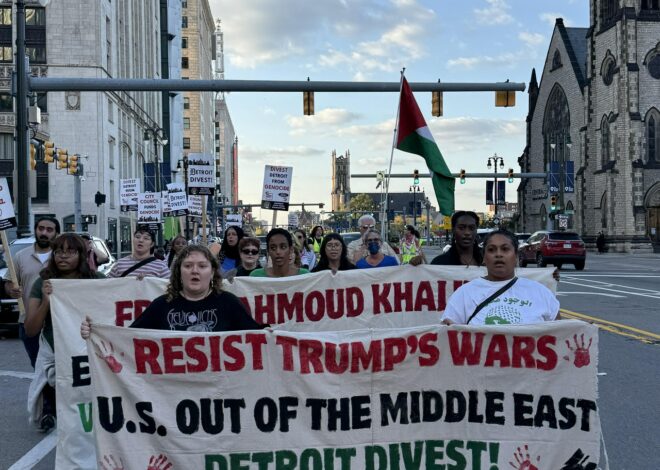 Detroit protests Netanyahu at UN — Fight Back! News
