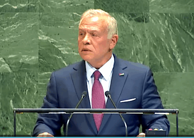 UN General Assembly on Palestinian State – Consortium News